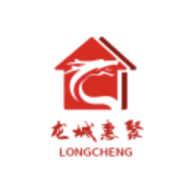 龙城惠聚