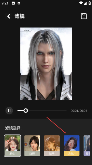 木星视频免费追剧