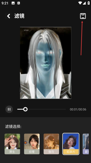 木星视频免费追剧