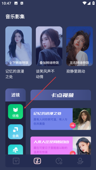 加菲猫视频最新版本