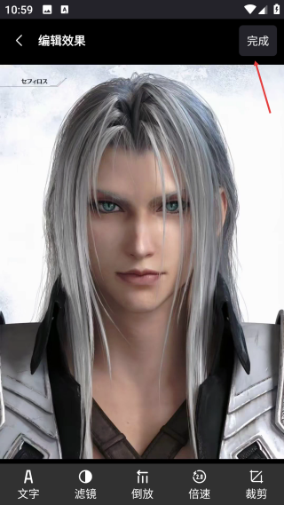 动态表情包制作