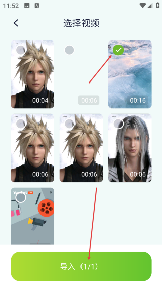 犀牛视频免费追剧