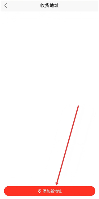 众联优选手机版