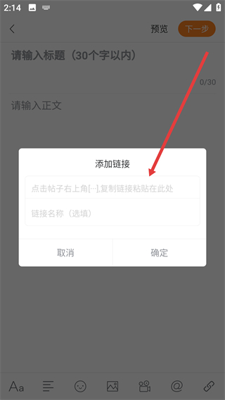 重庆购物狂app