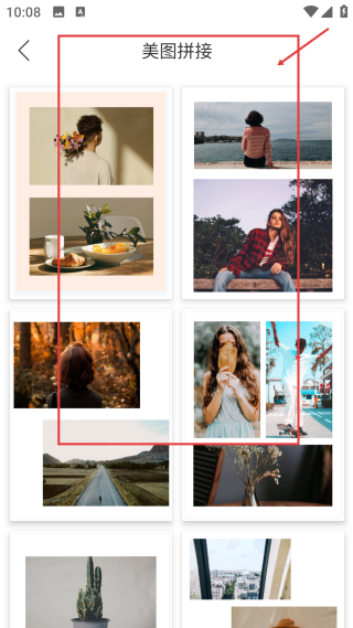 电子相册永久免费版