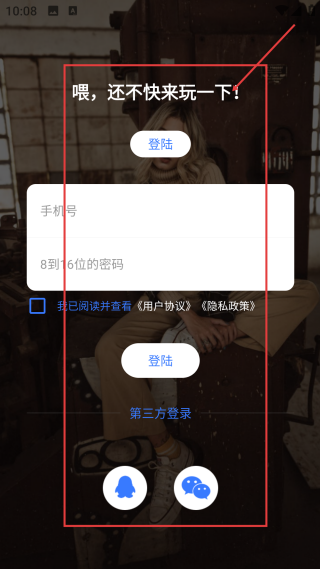 电子相册永久免费版