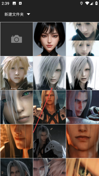 头像制作免费生成器