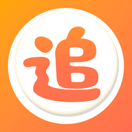 爱追剧app最新版