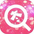 图片搜搜去广告最新版