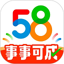 58同城国际版