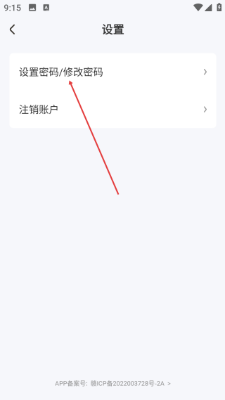 视频提取大师免vip