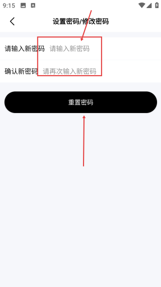视频提取大师免vip
