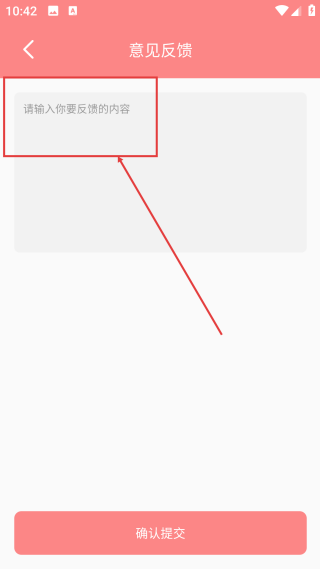 音乐相册制作最新版