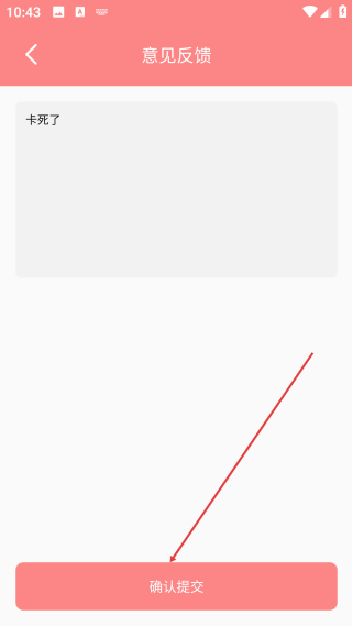 音乐相册制作最新版