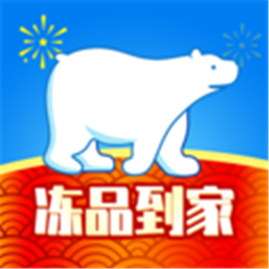 冻品到家商城