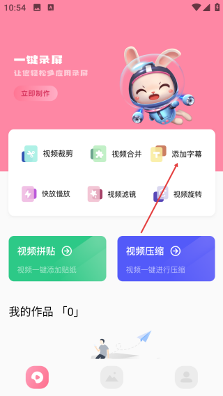 菠萝视频免费观看电视剧