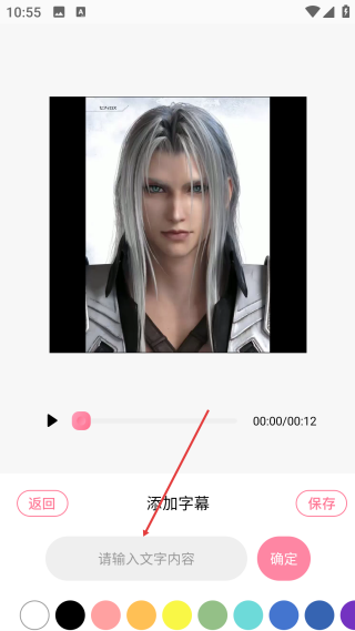 菠萝视频免费观看电视剧