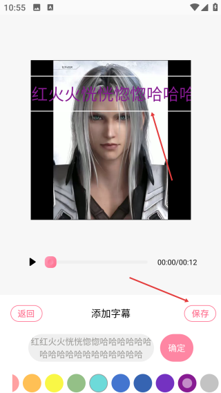 菠萝视频免费观看电视剧