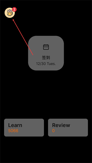不背单词网页版