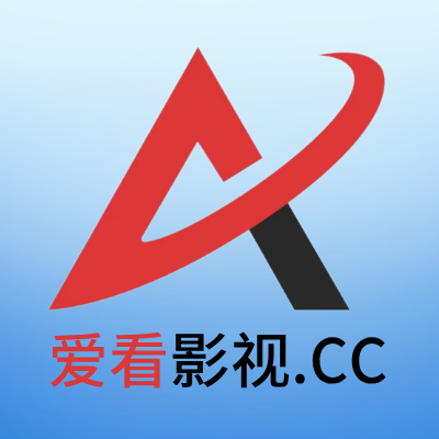 爱看影视安卓版