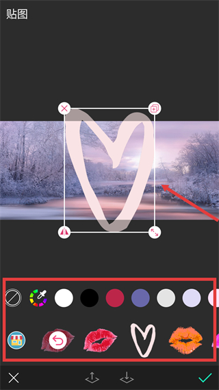 玩美相机免费版