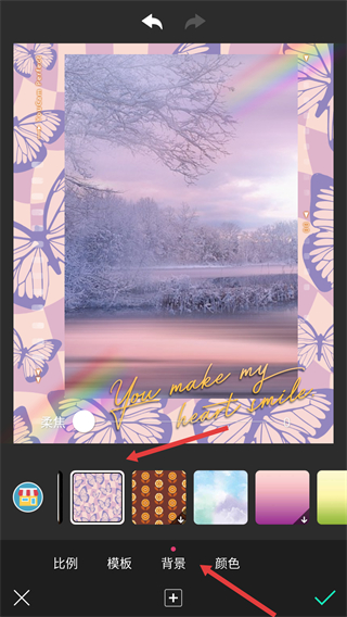 玩美相机免费版