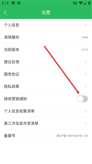 电工考试题库2026最新版