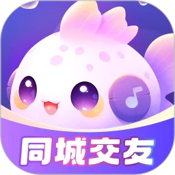 叮当语音最新版本