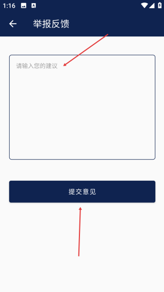 人声分离网页版