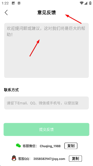 懂表帝网页版