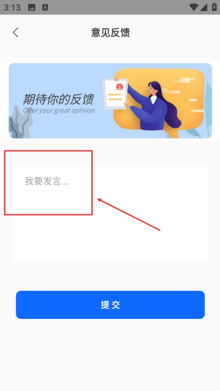 古筝大师(免费版)