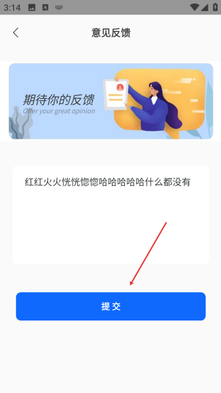 古筝大师(免费版)