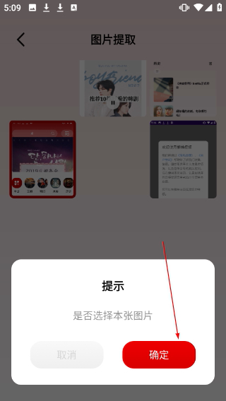 懒懒视频最新版本