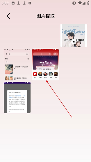 懒懒视频最新版本