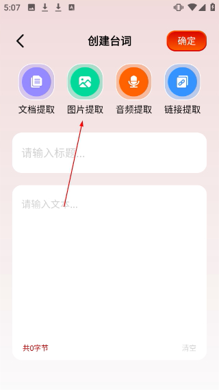 懒懒视频最新版本