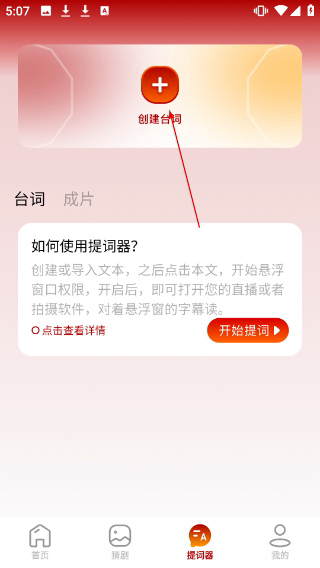 懒懒视频最新版本