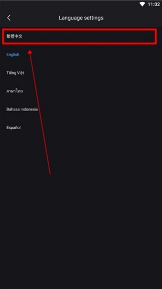 优酷视频国际版