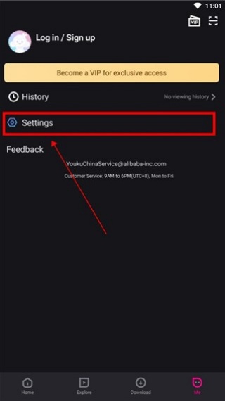 优酷视频国际版