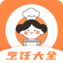 外婆菜谱大全家常菜