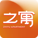 之寓公寓