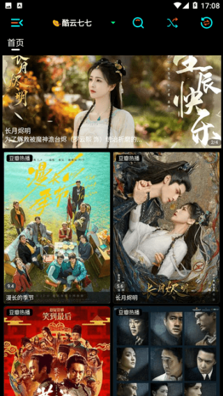 蜂鸟影院最新电影免费观看