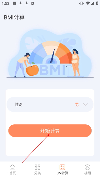 外婆菜谱大全家常菜