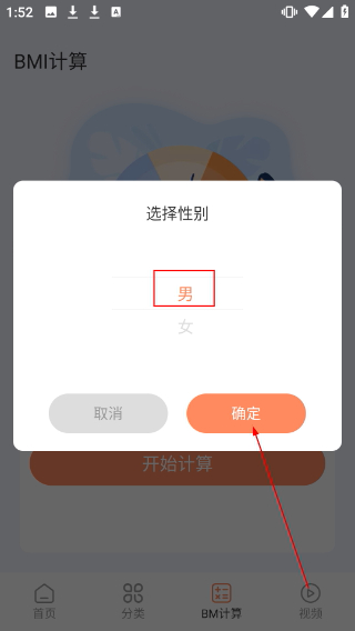 外婆菜谱大全家常菜