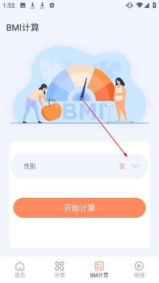 外婆菜谱大全家常菜
