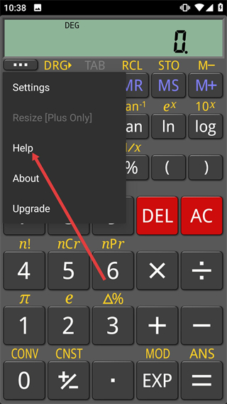 万能科学计算器