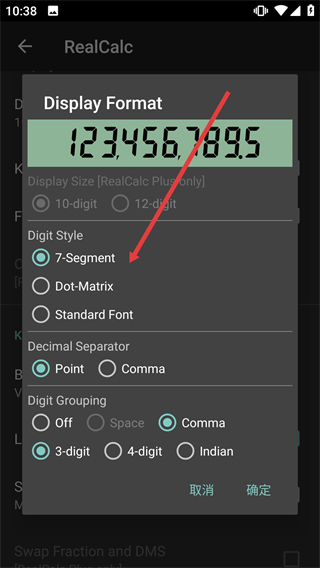 万能科学计算器