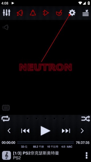 NeutronPlayer