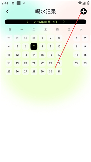 曼曼纪念免费版