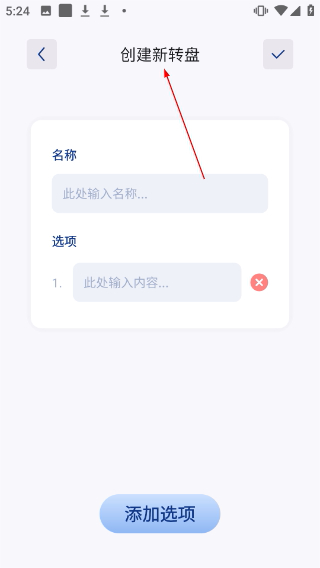 手机降温精灵最新版本
