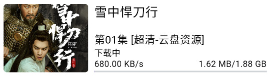 瓜萌视频免费版